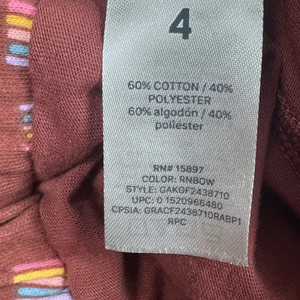 365 Kids from Garanimals soft jersey